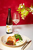 Heiwa “KID” Junmai, with a wine glass, served with a ginger pork with egg tartar sauce Thumbnail