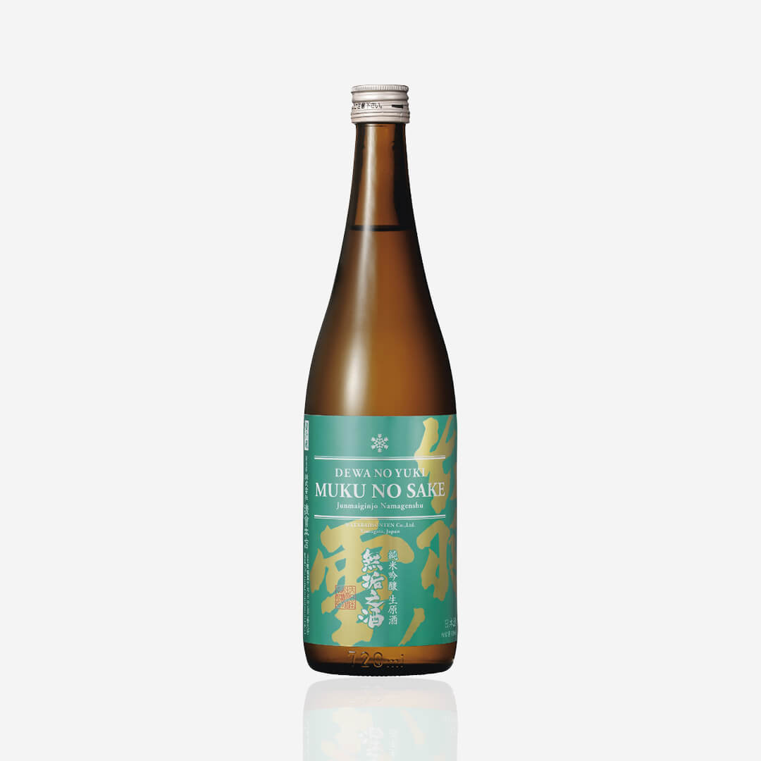 Dewanoyuki “Muku no Sake”