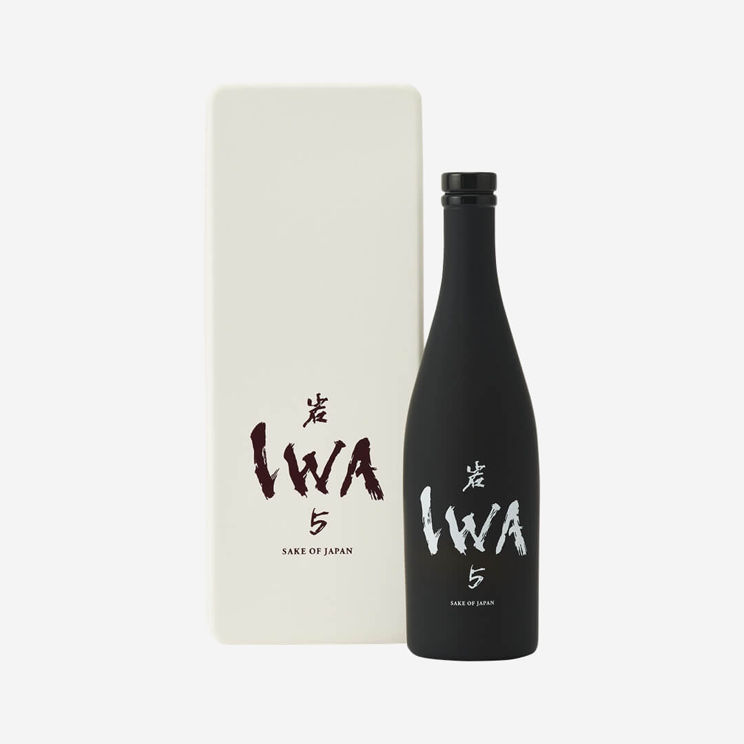 IWA 5 “Assemblage 4” With Gift Box