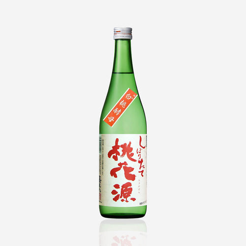 Kamikokoro “Tokagen” Shiboritate