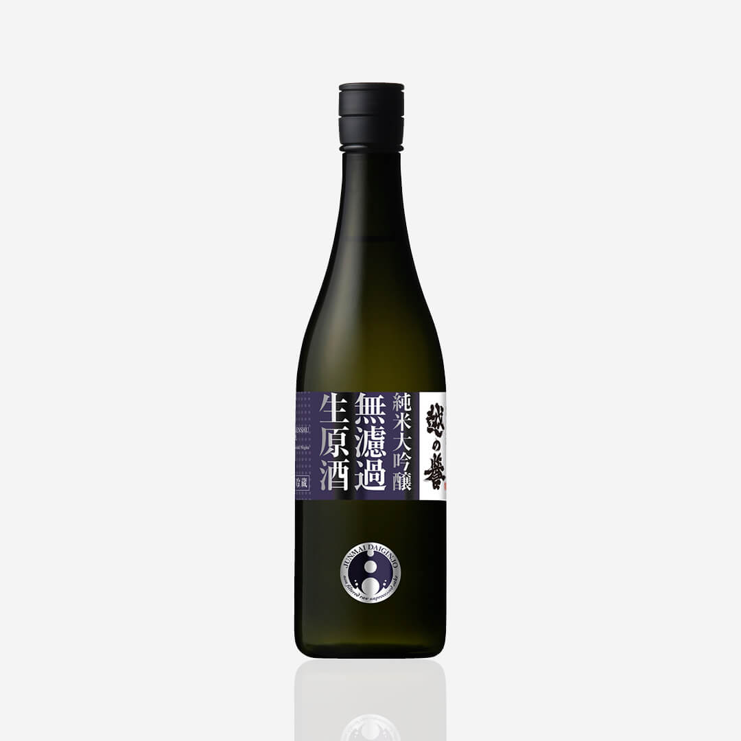 Koshi no Homare “Kurahomare” Muroka Nama Genshu Junmai Daiginjo