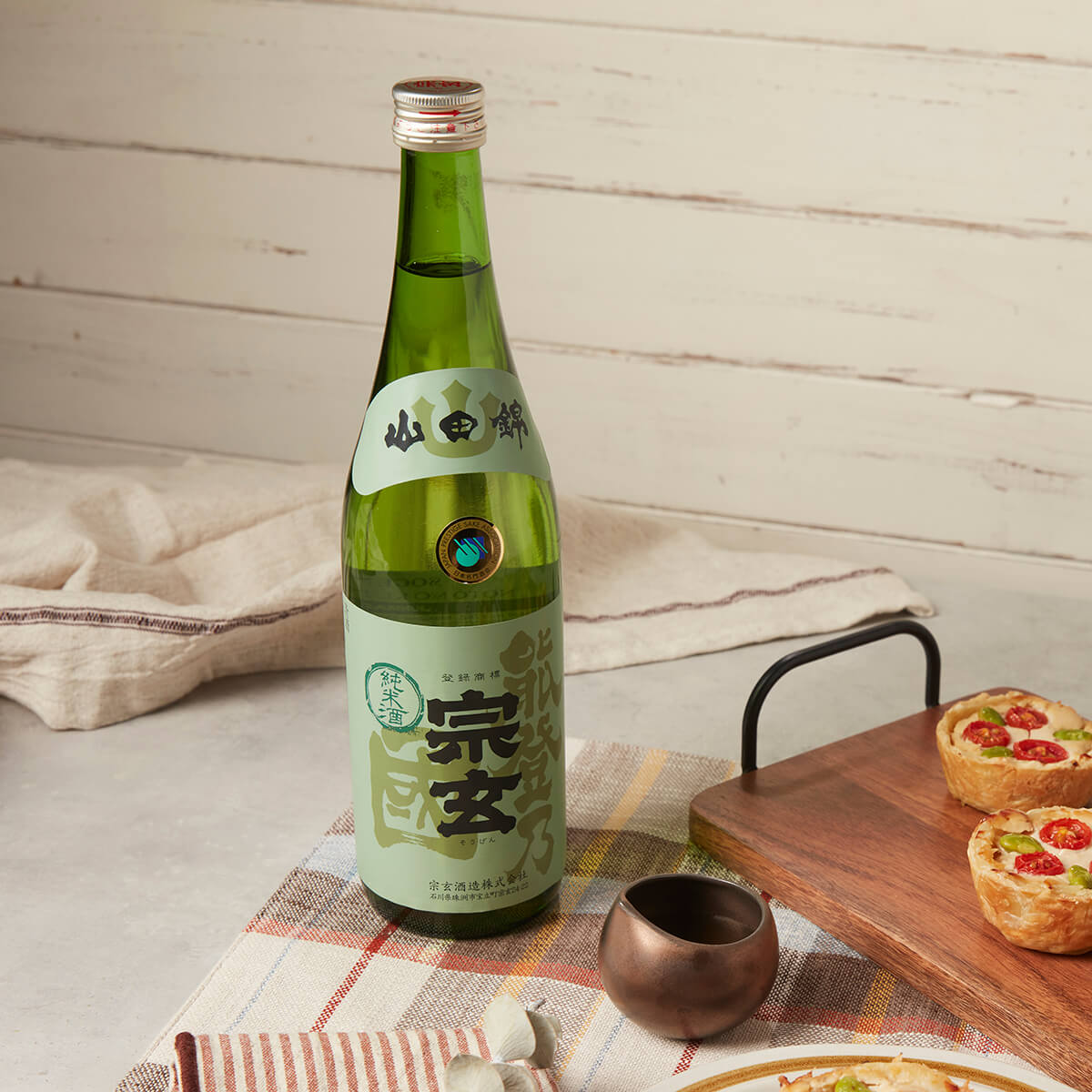 Sogen “Noto no Kuni” Yamadanishik Junmai, with ceramic cup, served with tomato quiche