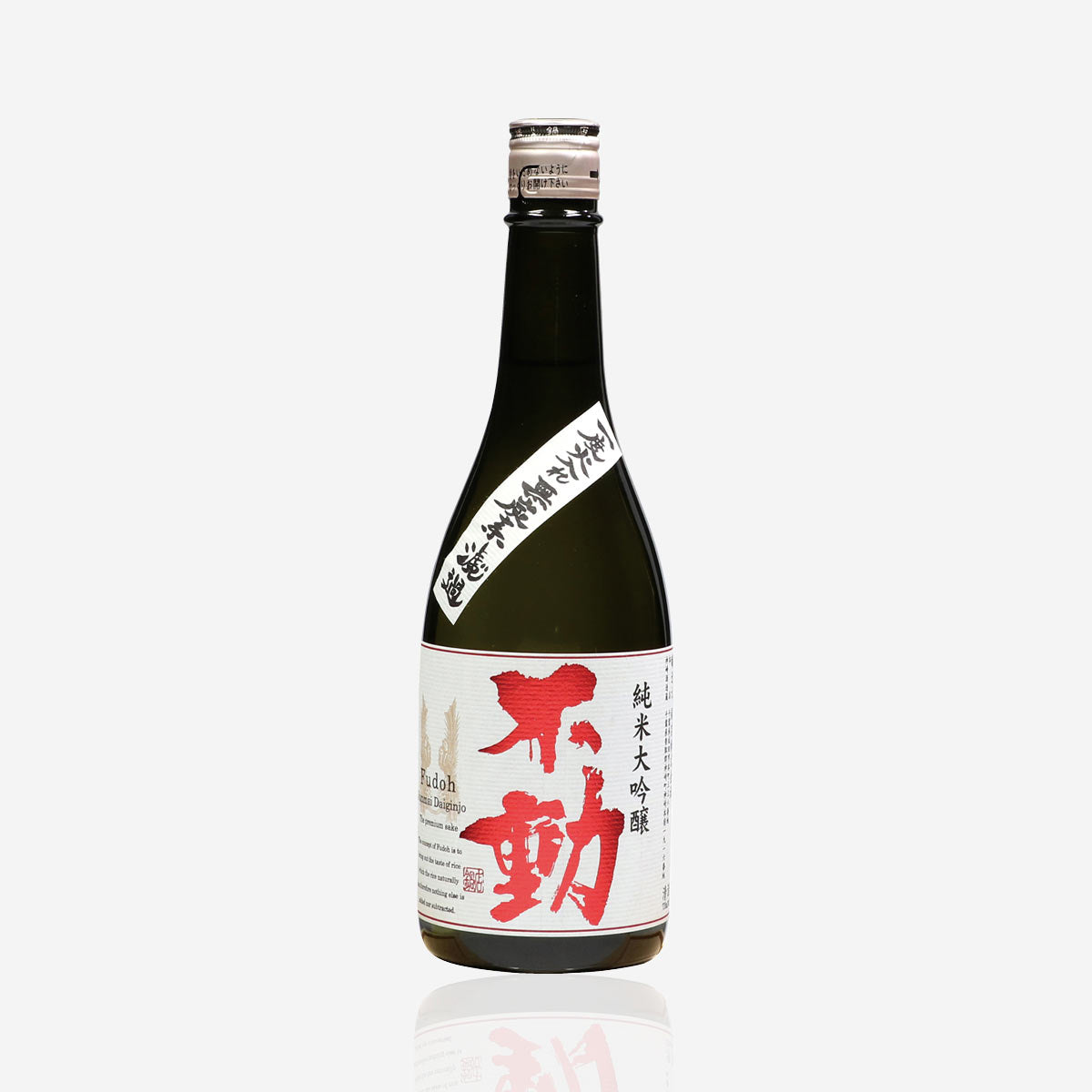 Fudoh “Junmai Daiginjo”