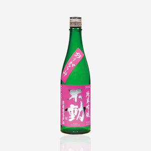 Fudoh “Junmai Ginjo” Origarami