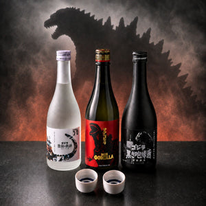 Godzilla Sake Collector’s Set