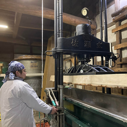 A traditional pressing method called “funagake”