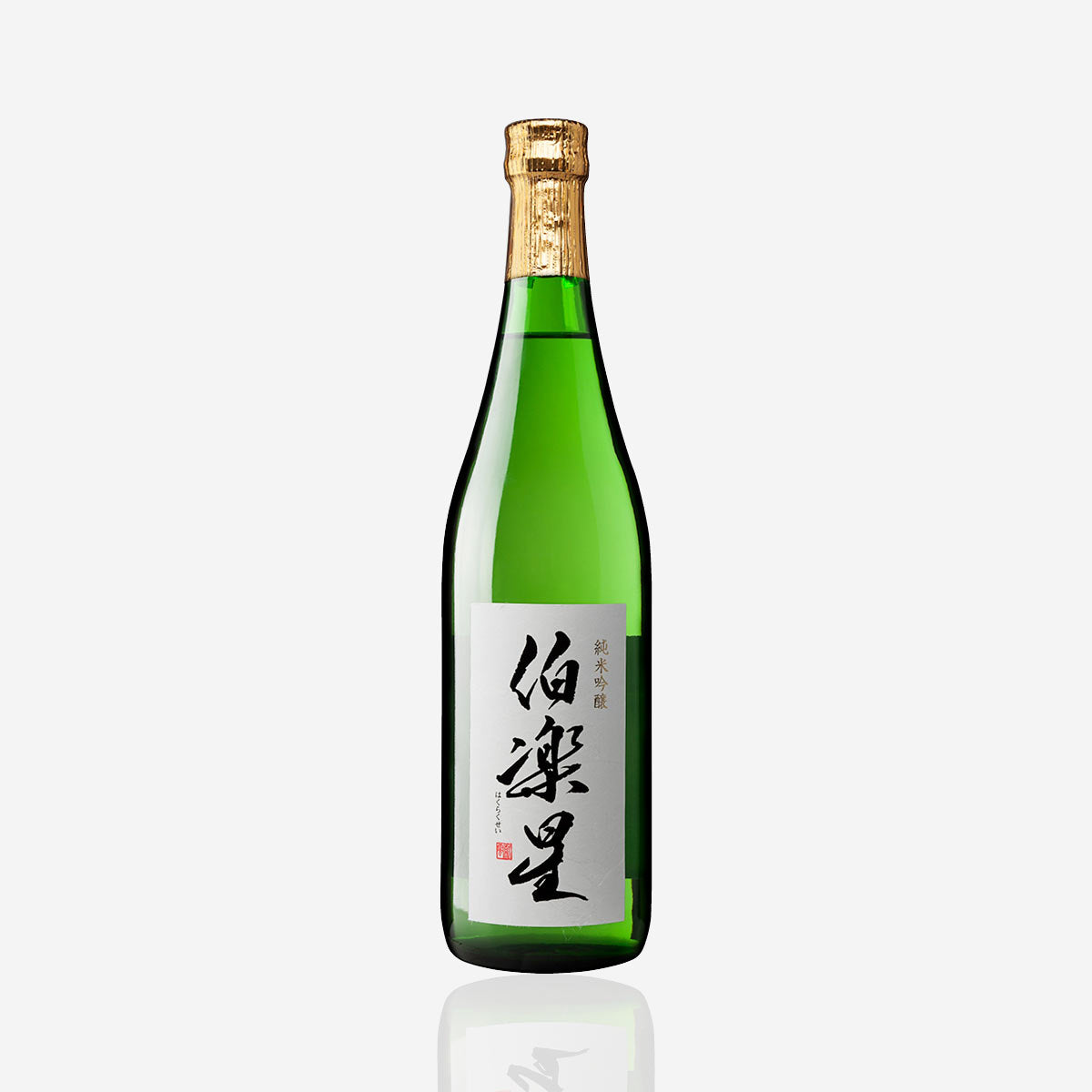 Hakurakusei “Junmai Ginjo”