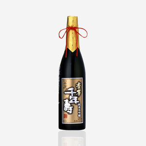 Hakushika “Kuromatsu” Sennenju