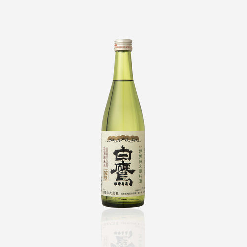 Hakutaka “Ise Jingu Goryoshu”