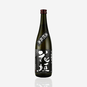Hanagaki “Kimoto”
