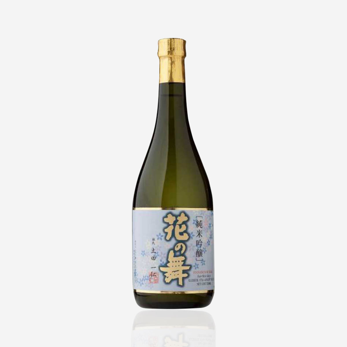 Hananomai “Junmai Ginjo”