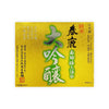 Harushika “Junmai Daiginjo” front label Thumbnail