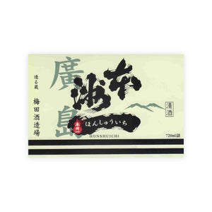 Honshuichi “Muroka Junmai” front label