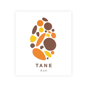 Ichinomiya “TANE” front label