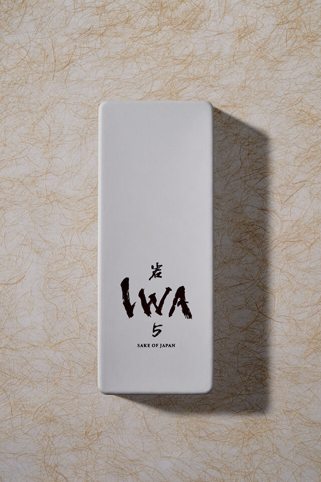 IWA 5 “Assemblage 4” With Gift Box