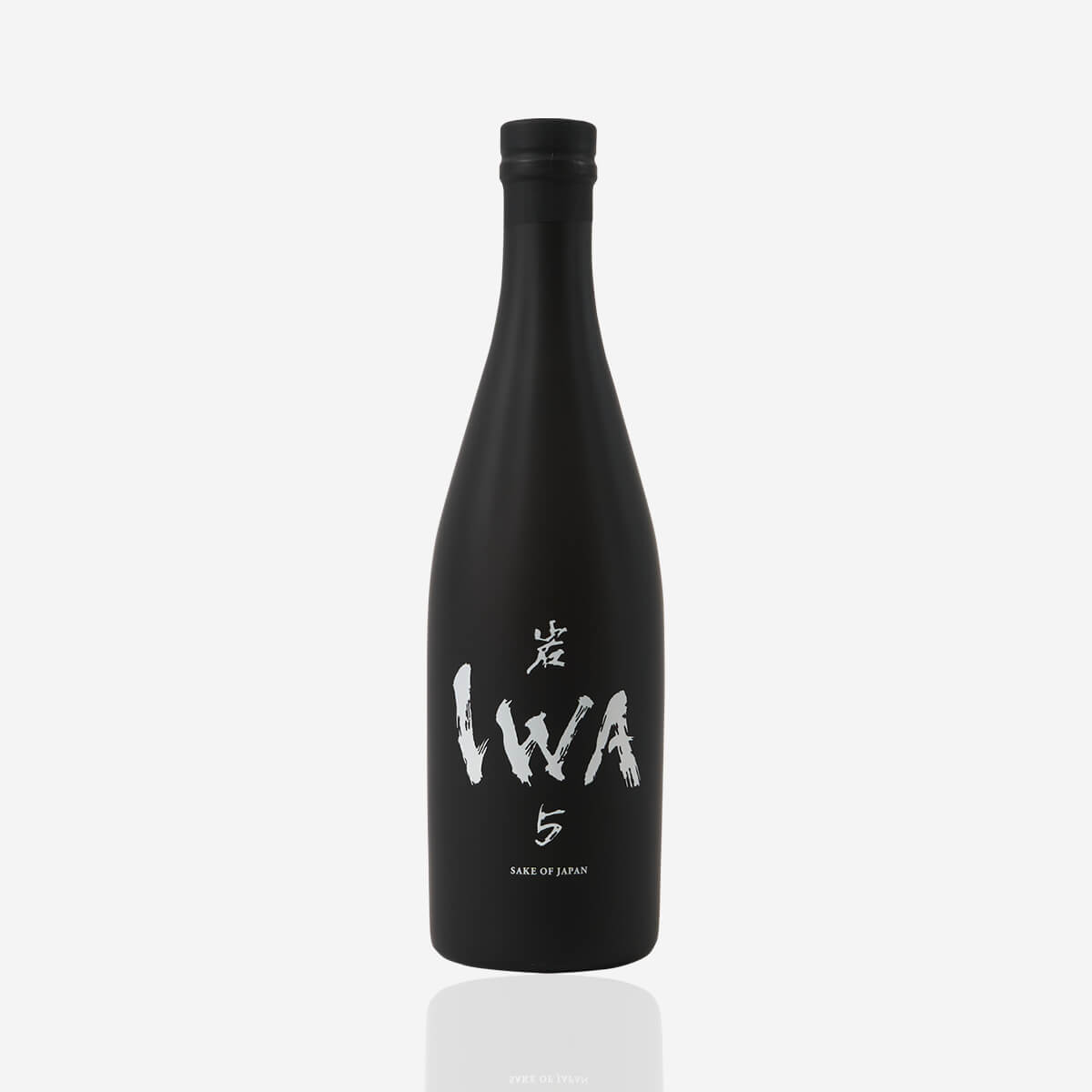 IWA 5 “Assemblage 5”