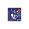 Izumibashi “Megumi” Blue Label front label Thumbnail