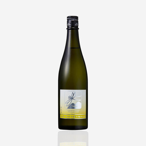 Izumibashi “Shirokoji” Junmai Ginjo