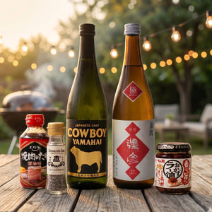 Japanese BBQ Gift Set