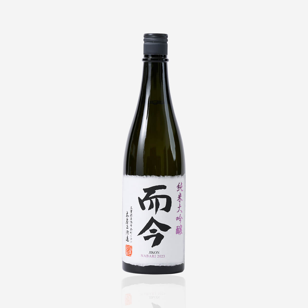 Jikon “Junmai Daiginjo” Nabari