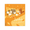 Jyoku “Squirrel’s Harvest Festival” front label Thumbnail