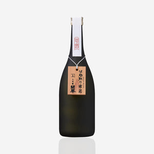 Kaika “Tobindori Shizuku” Black