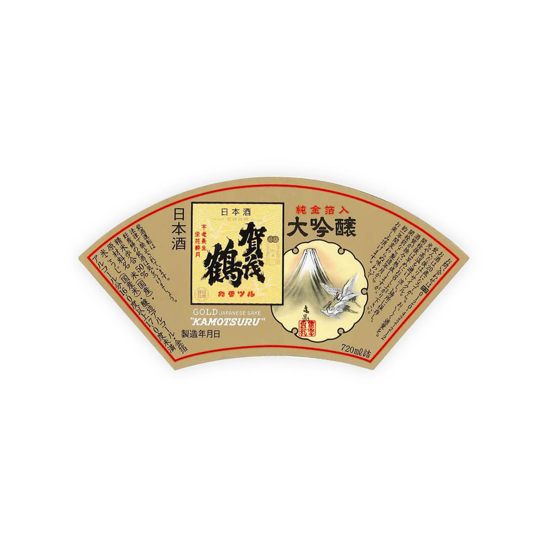 Kamotsuru “Tokusei Gold” front label