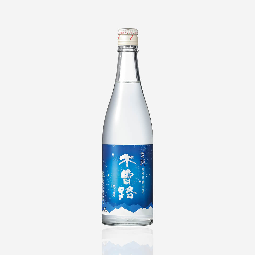 Kisoji “Natsujun”