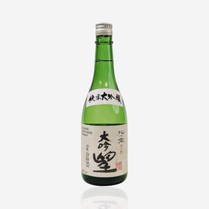 Kitanosho “Daigin Nozomi”