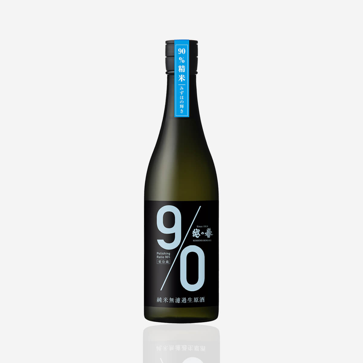 Koshi no Homare “90 Blue” Muroka Nama Genshu