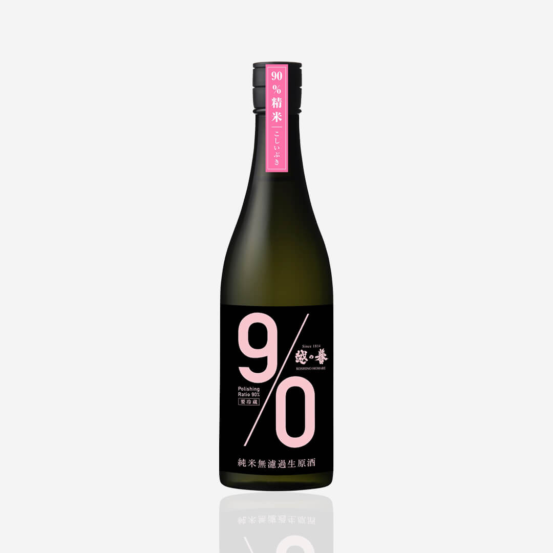 Koshi no Homare “90 Pink” Muroka Nama Genshu