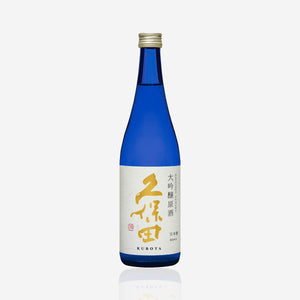 Kubota “Daiginjo” Genshu