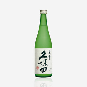 Kubota “Hekiju”