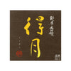 Kubota “Tokugetsu” front label Thumbnail