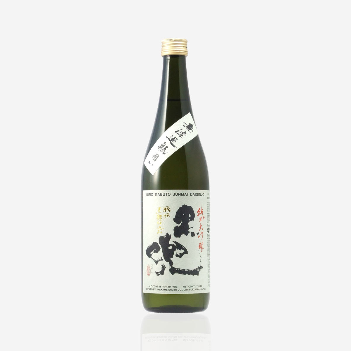 Kuro Kabuto “Junmai Daiginjo”