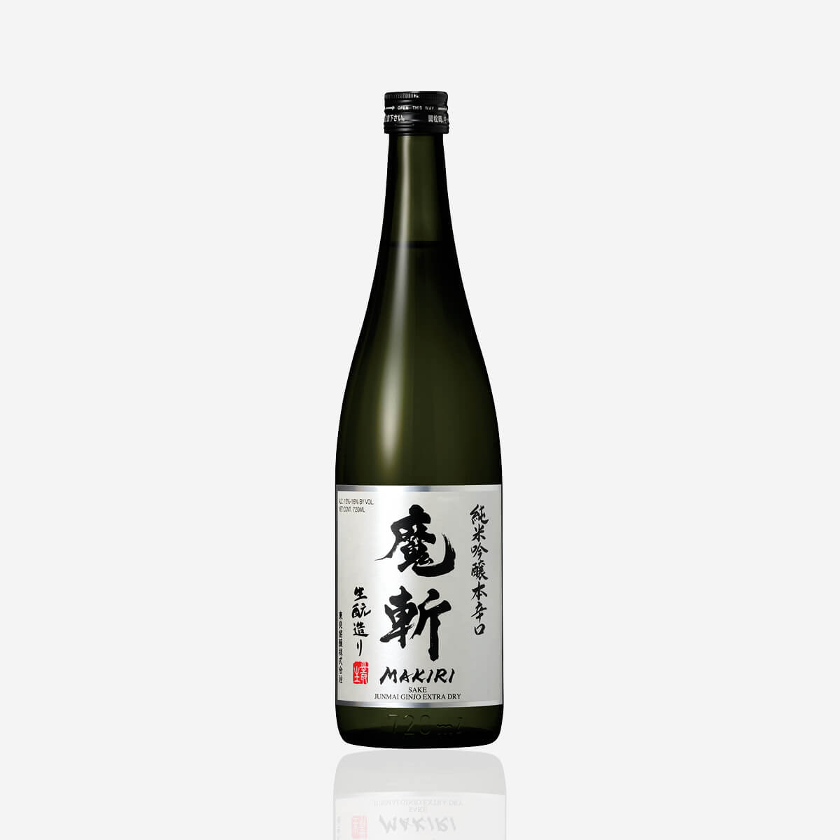 Makiri “Ex Dry”