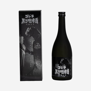 Maruhiko “Godzilla Black Roar” with an outer box