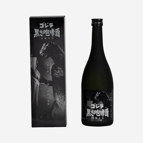 Maruhiko “Godzilla Black Roar” with an outer box