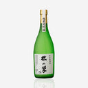 Matsu no Midori “Junmai Daiginjo”