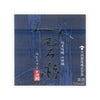 Mimurosugi “Junmai Ginjo” front label Thumbnail