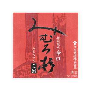 Mimurosugi “Karakuchi” front label