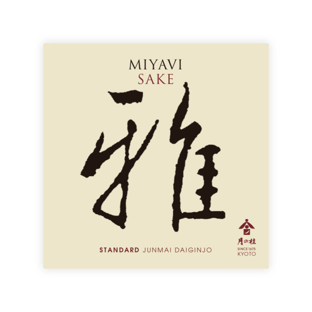 MIYAVI SAKE “Standard” front label