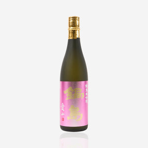 Nabeshima “Junmai Daiginjo” Aiyama