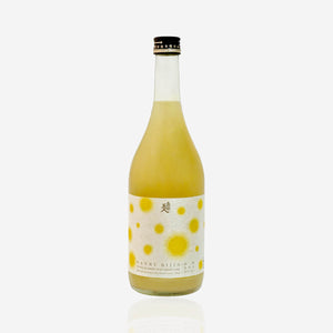 Nanbu Bijin “Yuzu Lemon”