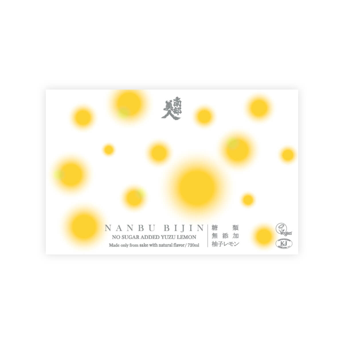 Nanbu Bijin “Yuzu Lemon” front label