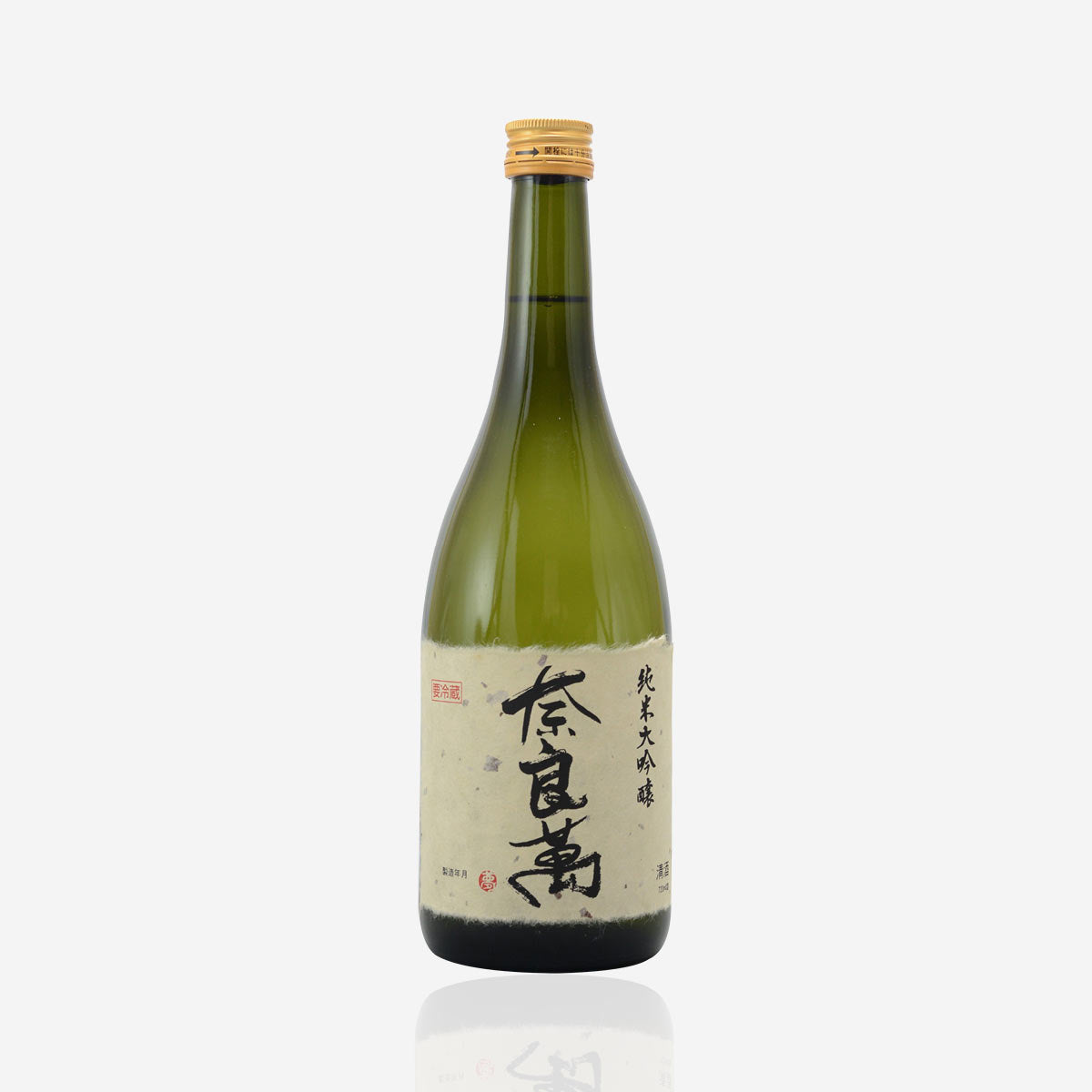 Naraman “Junmai Daiginjo”