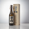 Okunomatsu “Ihei” Daiginjo, standing in front of a product box Thumbnail