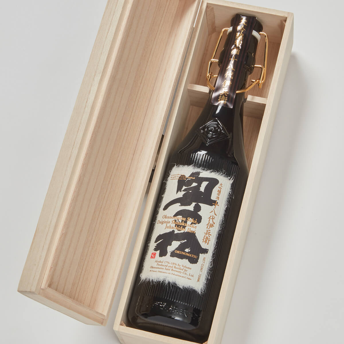 Okunomatsu “Ihei” Daiginjo, lying inside a product box