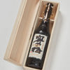 Okunomatsu “Ihei” Daiginjo, lying inside a product box Thumbnail