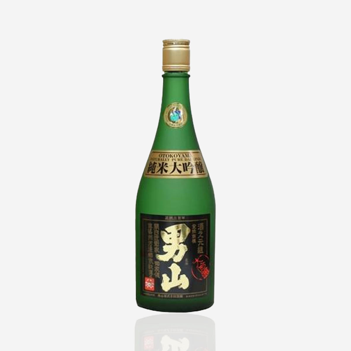 Otokoyama “Junmai Daiginjo”